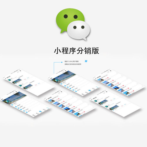小程序运营困难,E企享教你如何运营好